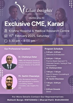 Karad CME Invite_page-0001