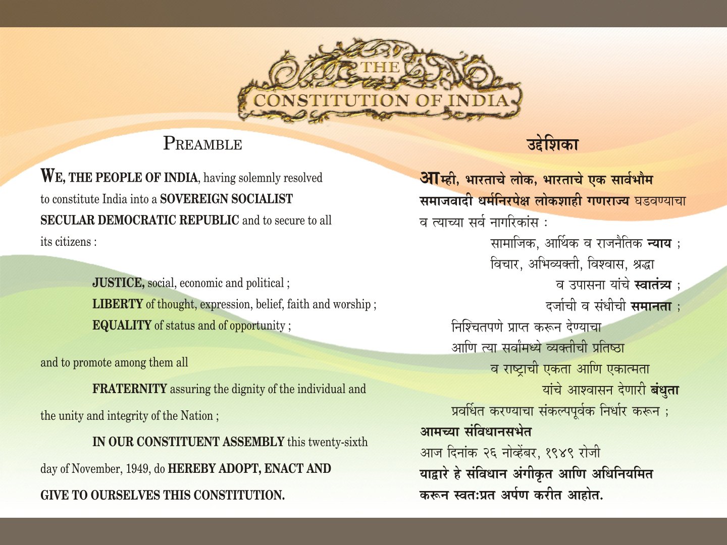 Celebration of Constitution Day