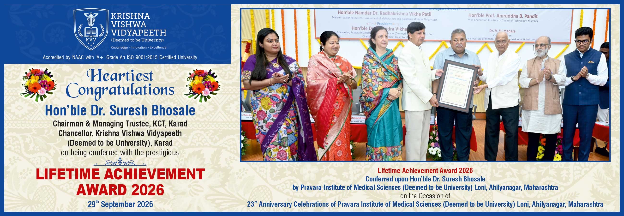 Website-Banner_Lifetime-Achievement-Award_2026_07102026(1)